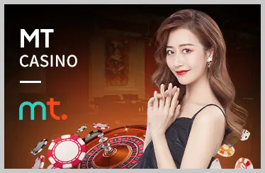 Biểu tượng tỷ lệ thắng cao